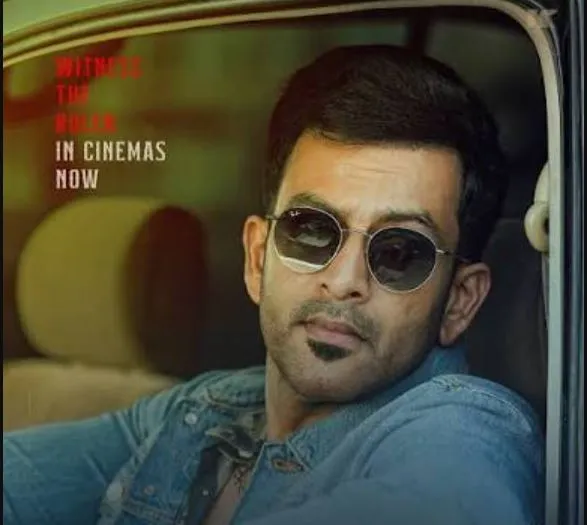 Three binge-worthy Malayalam OTT releases to watch this week