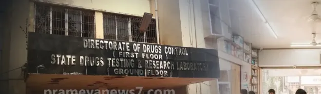 Odisha drug crackdown: 220 medicine shops raided, action Aagainst 137

