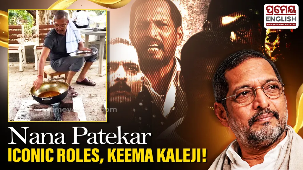 Nana Patekar: Remembering his unforgettable roles and delicious keema kaleji
