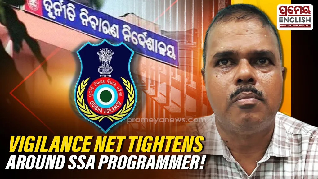 Jagatsinghpur SSA Programmer under vigilance scanner

