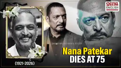 Veteran actor Nana Patekar dies at 75