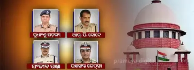 Odisha DGP selection case: SC verdict today? Here’s what we know