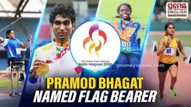 Pramod Bhagat to lead Indian contingent at the 2026 Asian Para Games, Japan