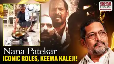 Nana Patekar: Remembering his unforgettable roles and delicious keema kaleji