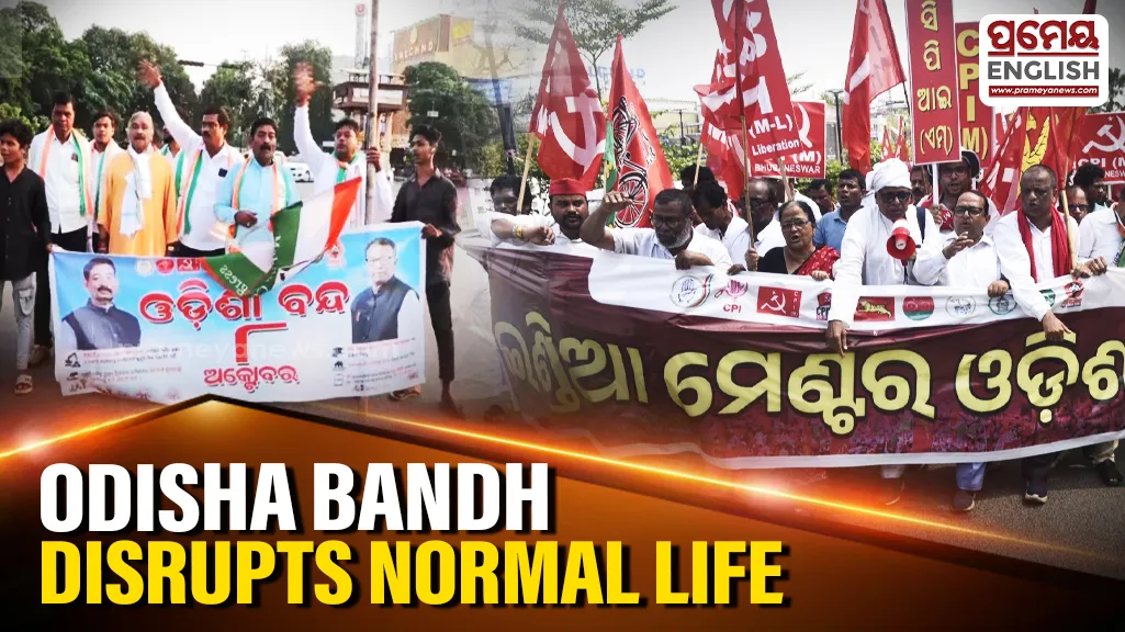 Odisha bandh disrupts normal life in Bhubaneswar, Jatani