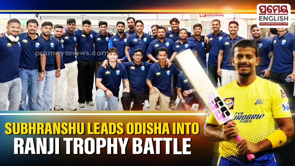 Odisha Cricket Team Heads to Gujarat for Ranji Trophy 2026-27 Opener