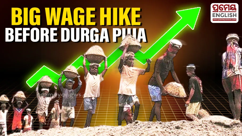 Odisha Minimum Wage Hike Ahead of Durga Puja 2026: Check New Daily Wages