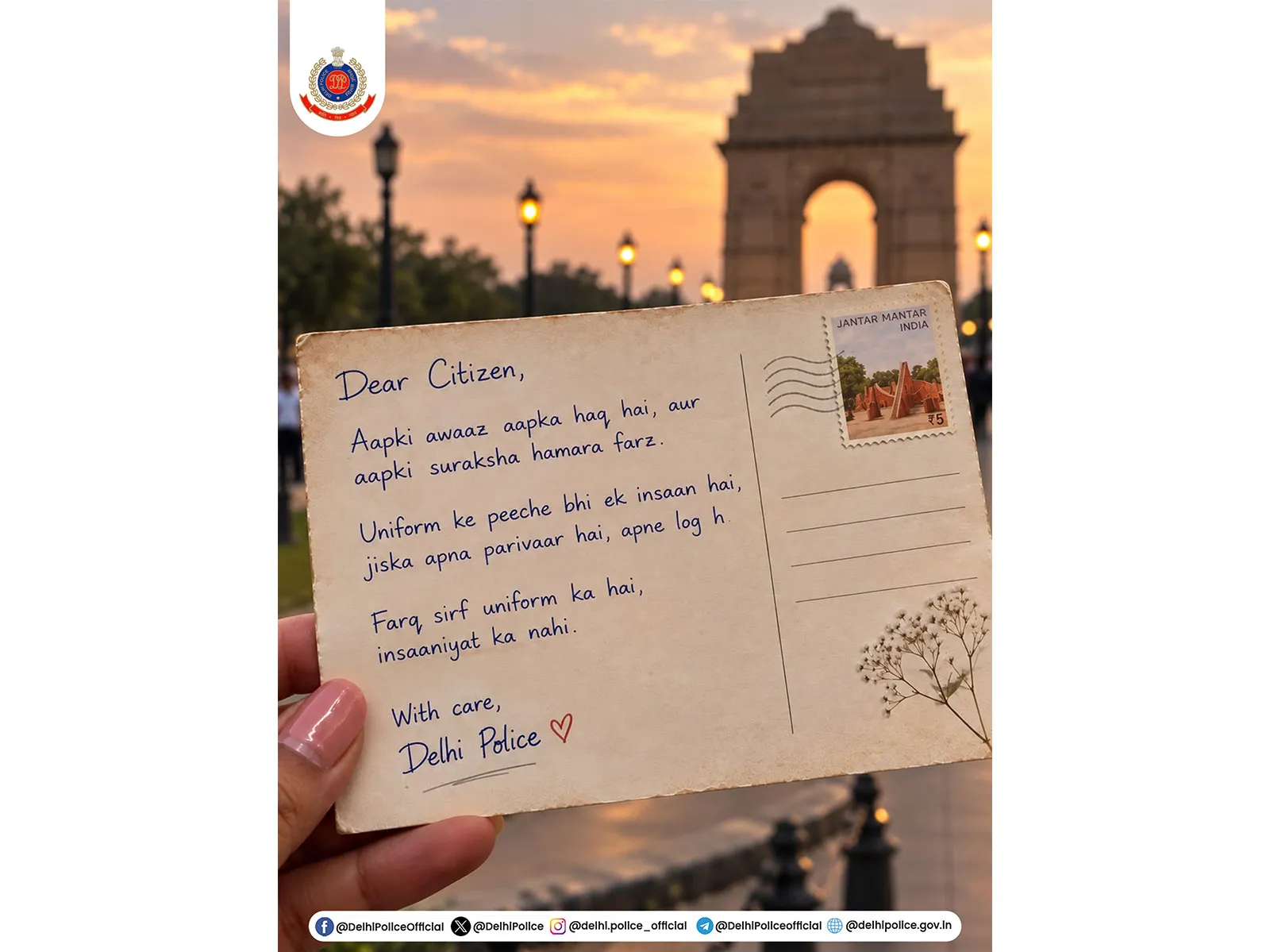 ‘We’re all human first’: Delhi Police shares open letter ahead of October 10 CJP protest

