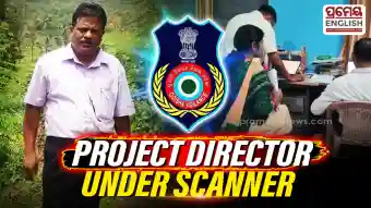 Odisha Vigilance raids Sundargarh Project Director over DA allegations