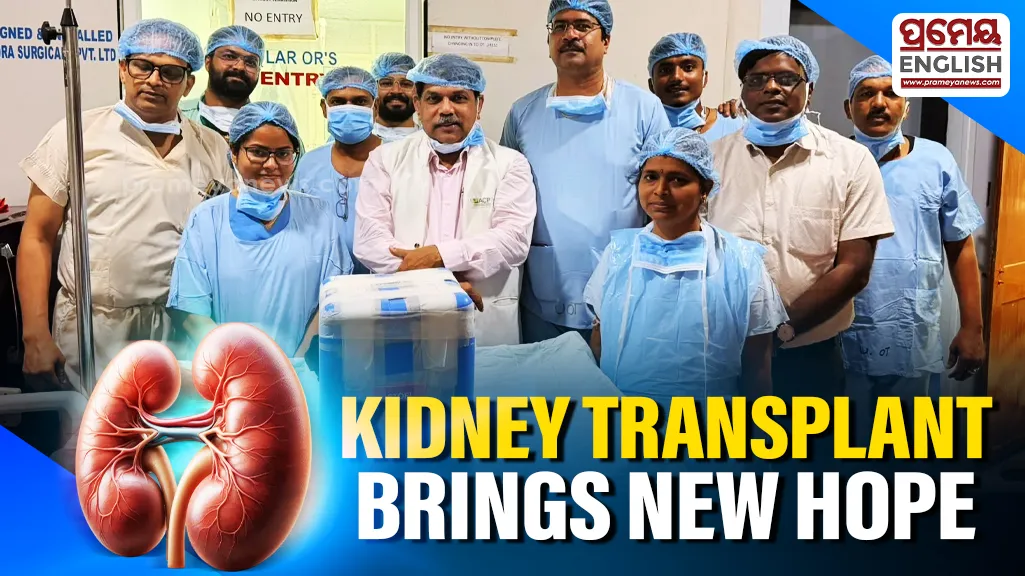 Doctors successfully perform kidney transplant, give 43-year-old man new lease on life