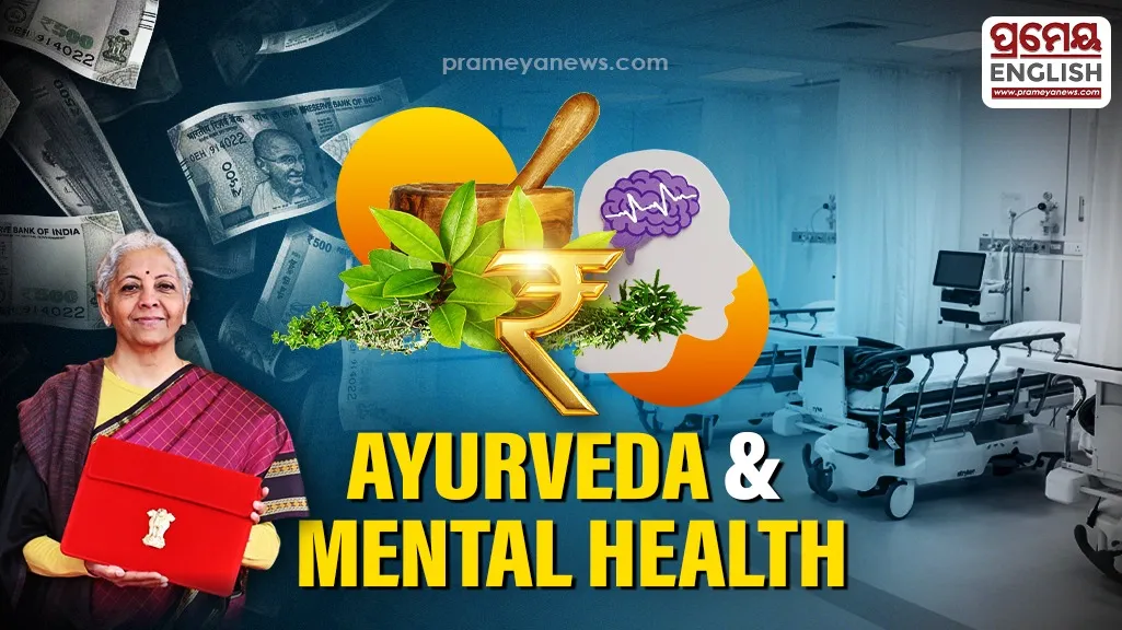 honey-trap-nigerian-held-for-duping-rs-30-lakh-to-baleswar-youth