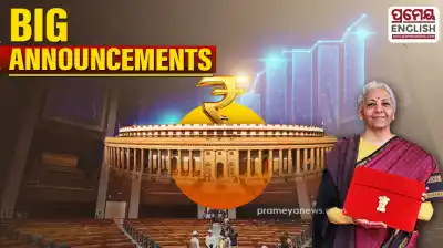 Union Budget 2026: Govt announces tax relief for accident victims, cuts TCS on foreign travel, education