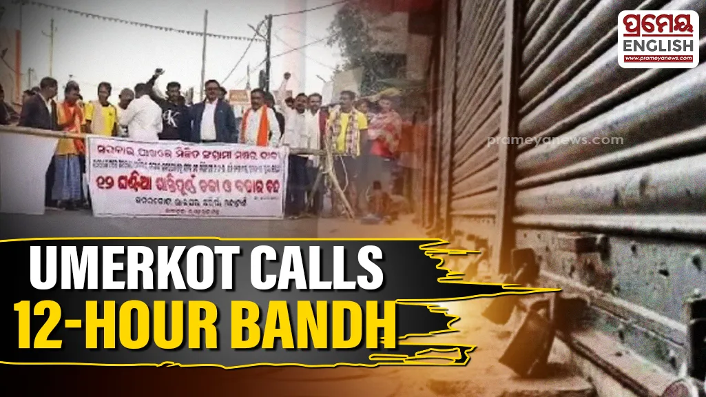 bjd-and-congress-are-two-sides-of-same-coin-amit-shah