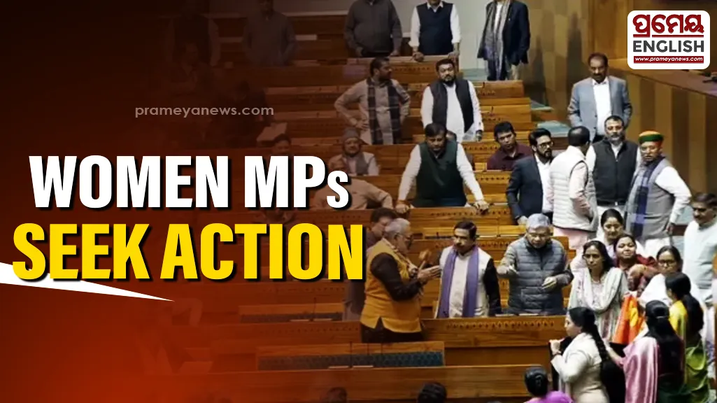 Budget Session: BJP women MPs urge LS Speaker to take action against Oppn leaders surrounding PM's seat

