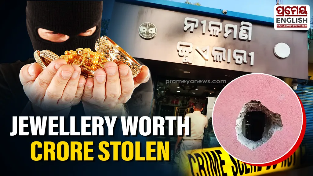 Gold and silver jewellery worth Rs1 Crore looted in Balasore