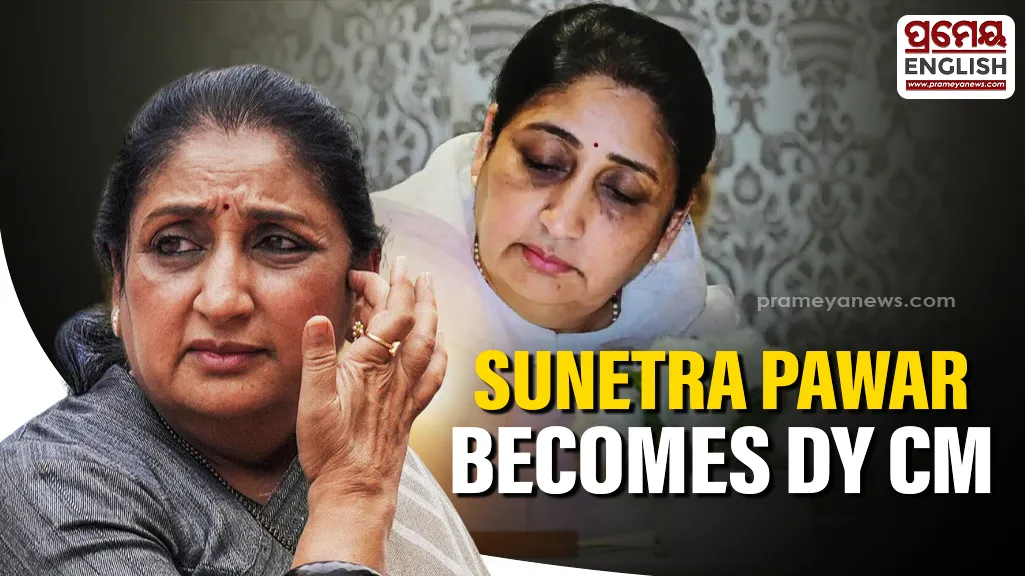 Sunetra Pawar takes charge as Maharashtra Deputy Chief Minister

