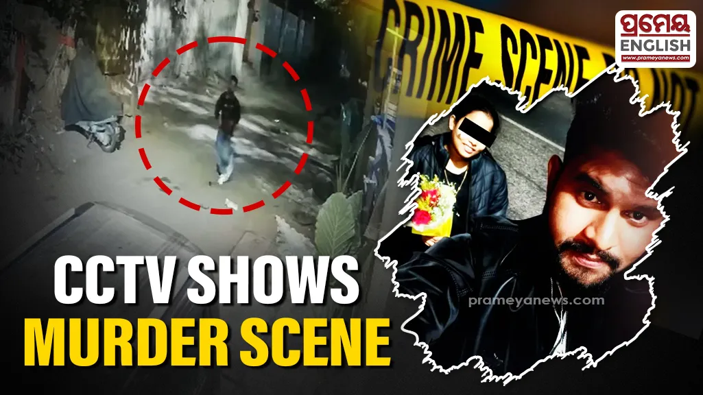 another-rakta-charitra-youth-gang-under-police-scanner