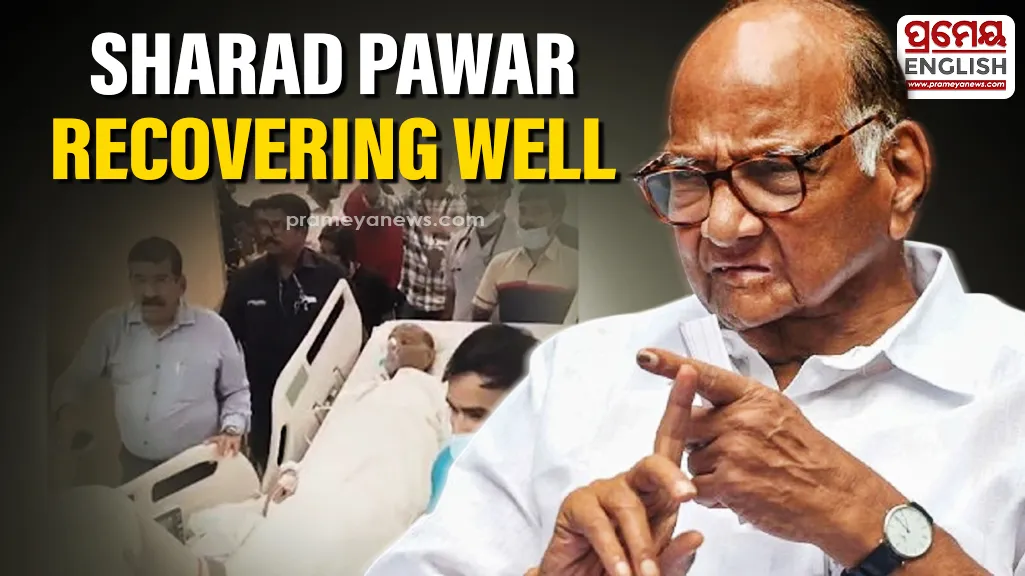 Sharad Pawar's health stabilizes, recovering well: Ruby Hall Clinic