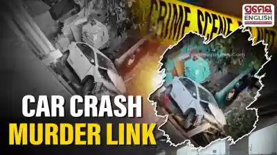 Odisha Police uncover criminal connection between car crash and murder in Bhubaneswar