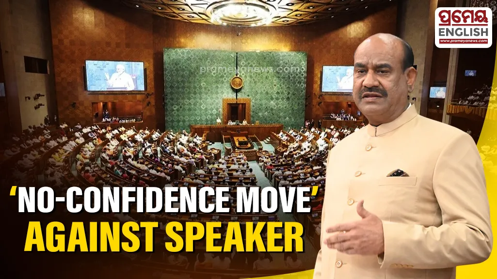 TMC not to sign no-confidence motion against Lok Sabha Speaker Om Birla: Sources