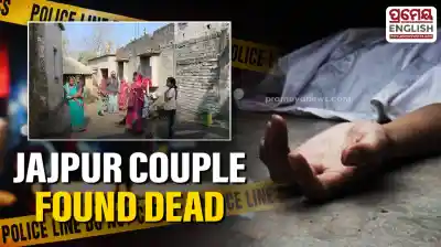 Couple found dead in suspicious circumstances in Jajpur