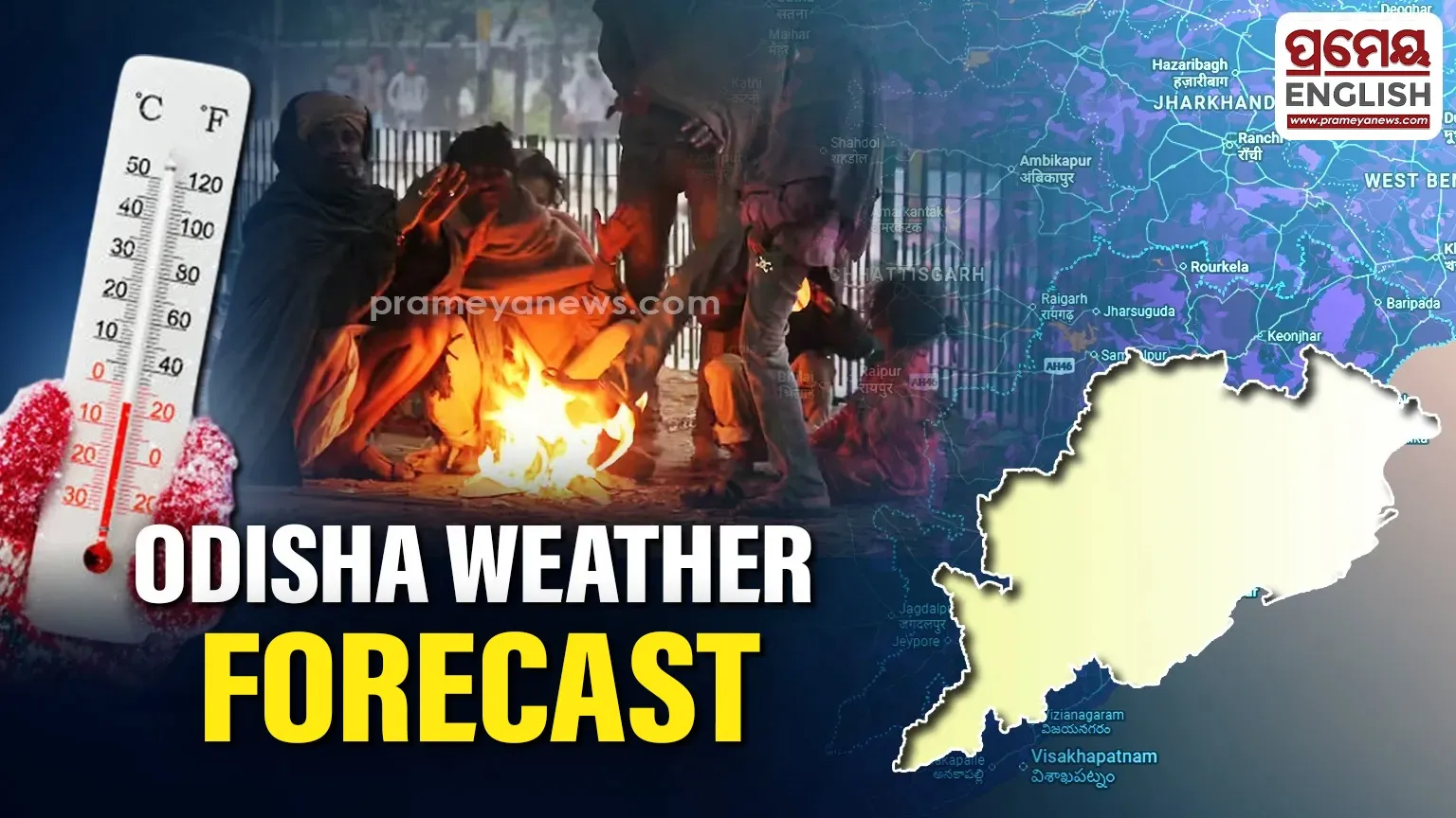 Odisha Weather Forecast Predicts Gradual Rise in Night Temperature Across Districts