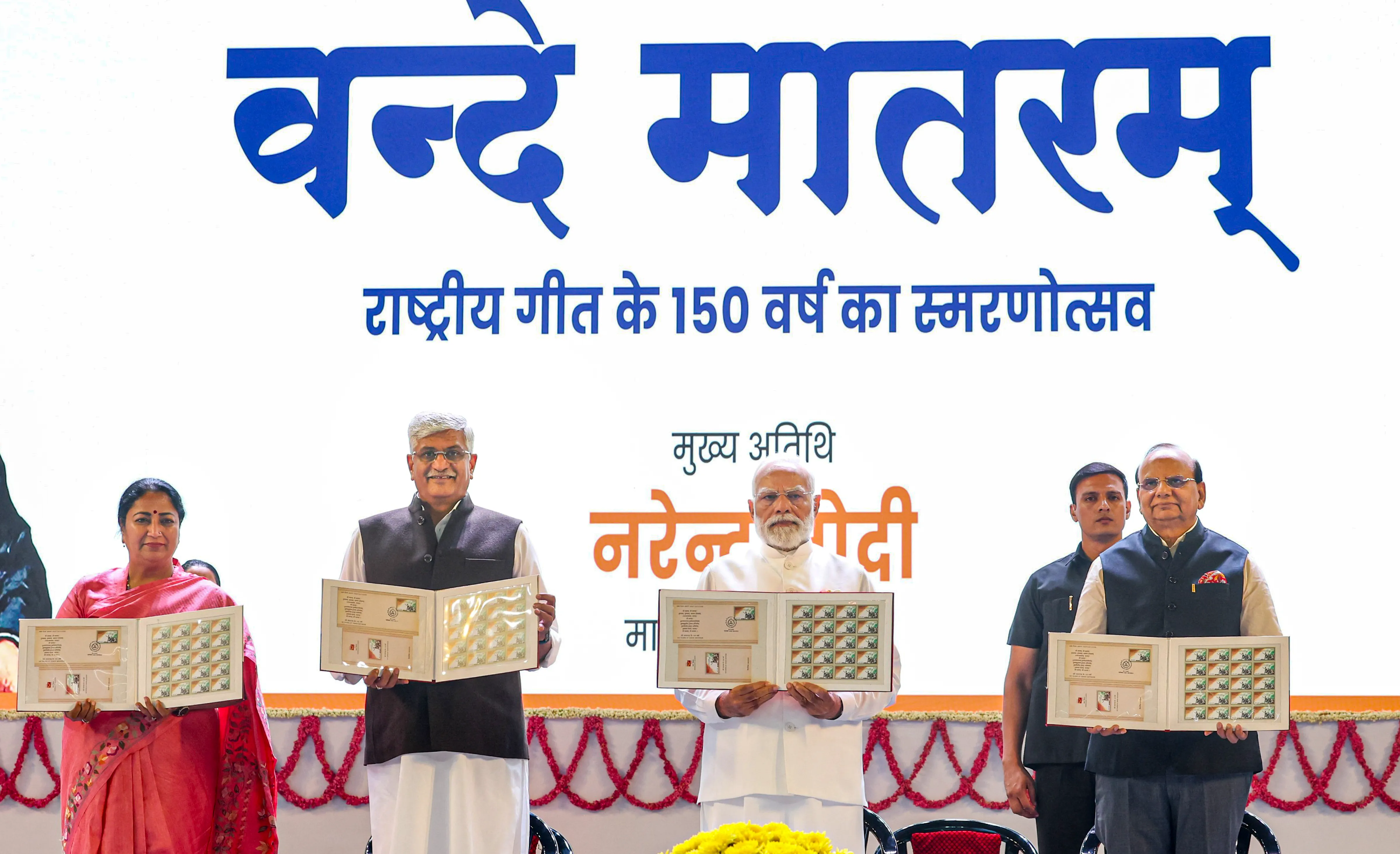 top-companies-to-provide-internships-to-1-crore-youth-over-next-five-years-mansukh-mandaviya