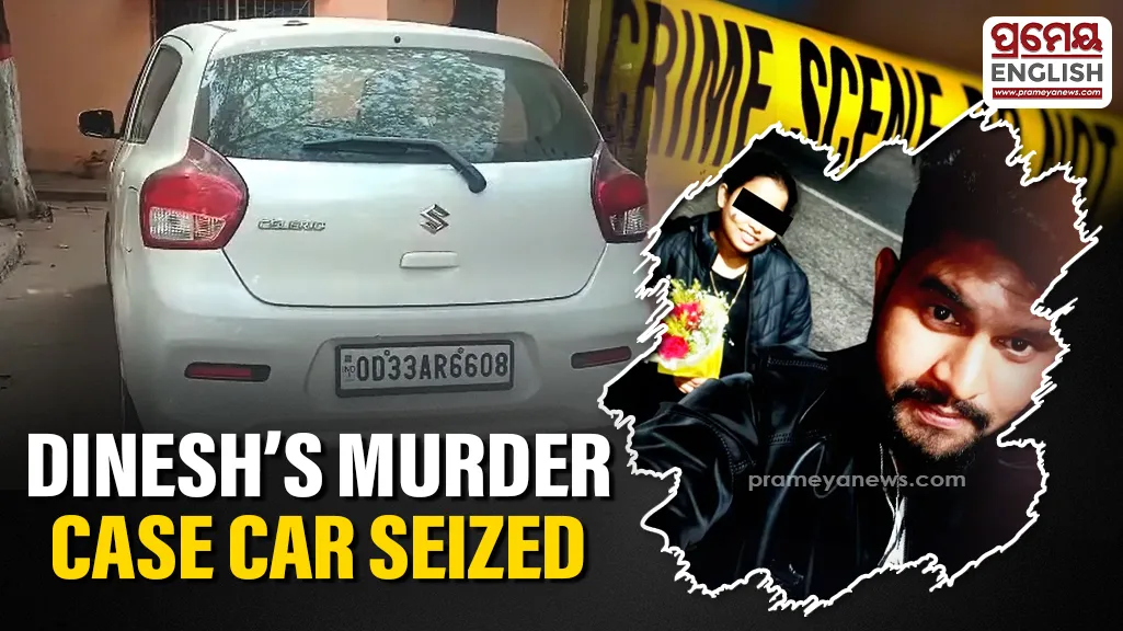 ranji-trophy-odisha-beat-haryana-by-one-wicket