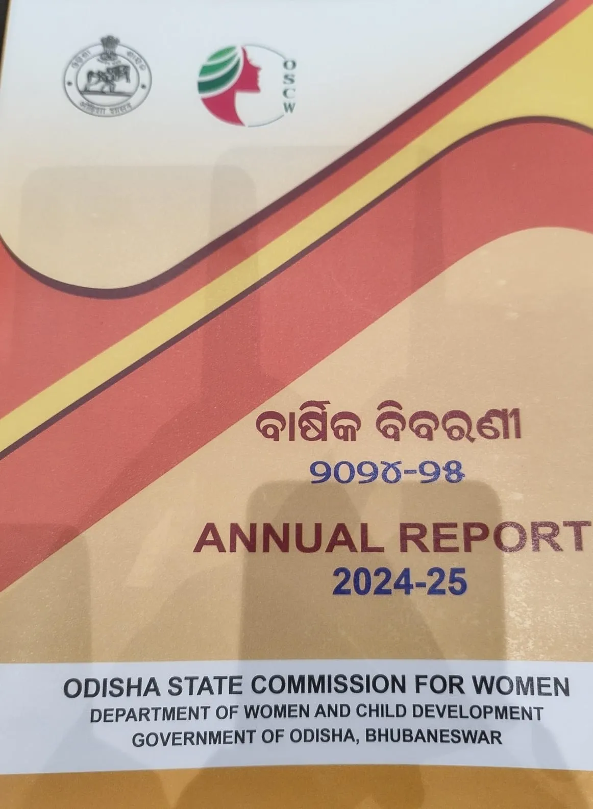 m-venkaiah-naidu-says-rs-deputy-chairman-was-threatened