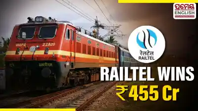 RailTel secures Rs 455 crore Kavach project from West Central Railway