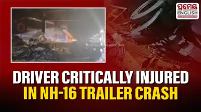 Driver critically injured as trailer overturns and falls 30 feet on National Highway-16 in Odisha