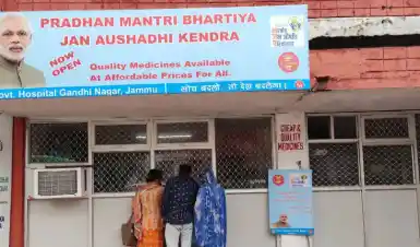 Odisha achieves 803 Jan Aushadhi Kendras, mobile vans not proposed: Anupriya Patel