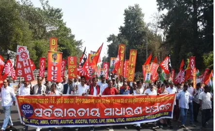 Nationwide Strike by Labour Unions and Farmers Disrupts Normal Life Across Odisha