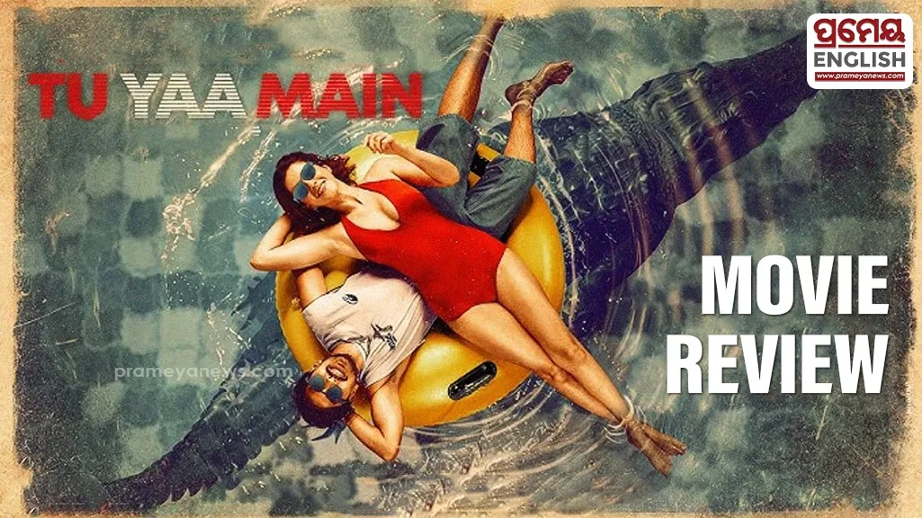 delhi-atishi-aap-workers-carrying-insulin-gather-outside-tihar-jail