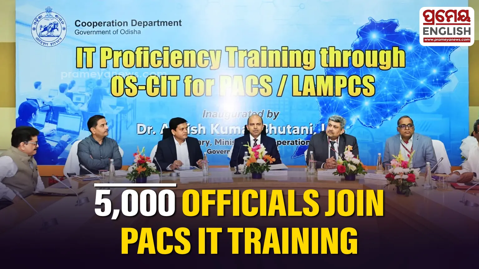 aiims-delhi-to-organise-health-wellness-conference