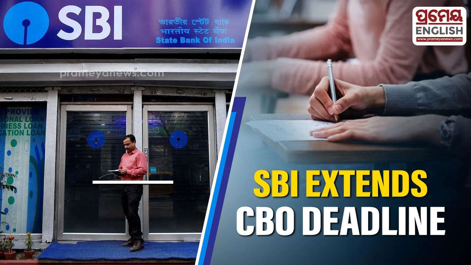 SBI extends deadline for CBO recruitment applications; Deadline, check new dates, apply now

