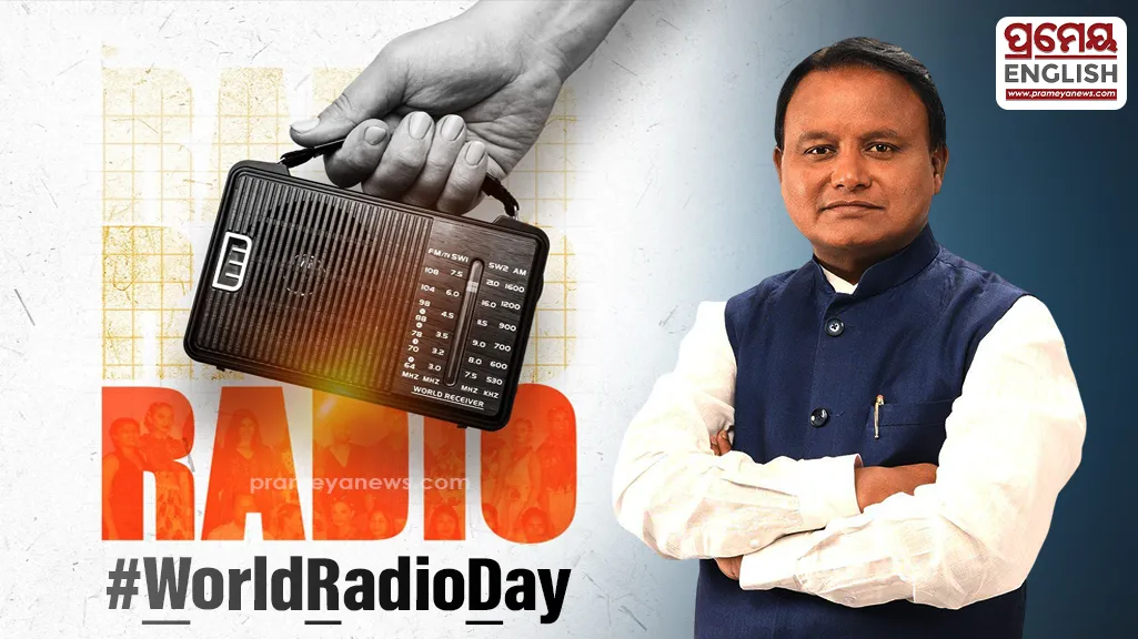 On World Radio Day, Odisha Chief Minister Mohan Charan Majhi underscored the importance of radio as a vital communication tool and the "voice of the people."
