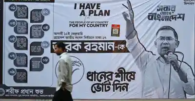 BNP Returns To Power With Historic Landslide Victory In Bangladesh Elections Ending 20 Year Wait