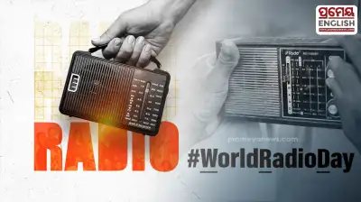 World Radio Day: Journey into the world of Radio