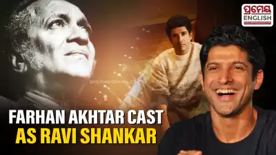 Farhan Akhtar to play Pandit Ravi Shankar in Sam Mendes' four-film Beatles biopic