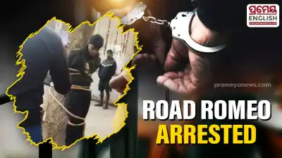 Road romeo arrested for harassing college girls