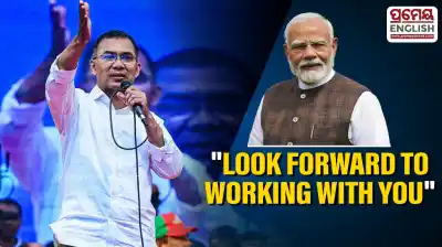 "Look forward to working with you": PM Modi congratulates Tarique Rahman on BNP's projected win in Bangladesh polls