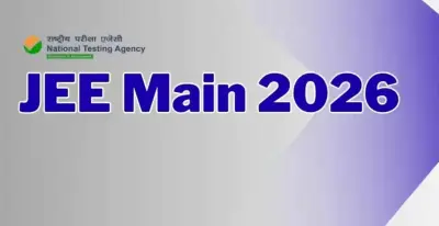 JEE main session-1 results to be declared on 16th February
