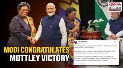 PM Modi congratulates Barbados PM Mottley on historic third consecutive electoral victory