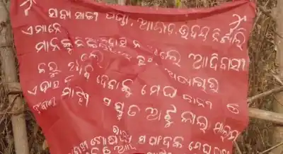 Rayagada district on alert after maoist posters surface