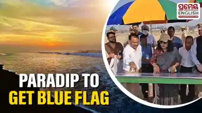 Paradip to get blue flag beach, Heralding new era in tourism