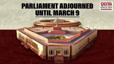 Parliament budget session: Lok Sabha, Rajya Sabha adjourned; to reconvene on March 9