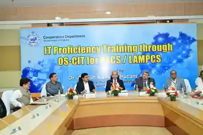 Over 5000 Officials Join Odisha PACS IT Training for Digital Transformation in Cooperative Sector