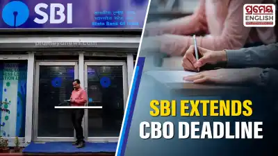 SBI extends deadline for CBO recruitment applications; Deadline, check new dates, apply now