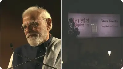 Seva Teerth, Kartavya Bhavan 1 and 2 mark important milestone in India's journey towards Viksit Bharat: PM Modi